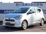 装備充実な元社用車アップ! お手頃価格で登場です!八千代店までお問い合わせお待ちしております♪