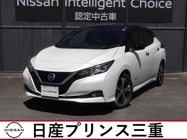 日産 リーフ 