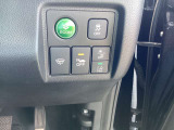 安全運転支援操作部になります。