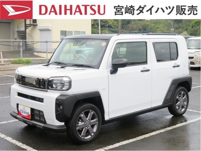 ダイハツ タフト 