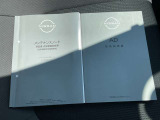 取扱説明書等、搭載しています。