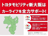 ライズ  1.2 G