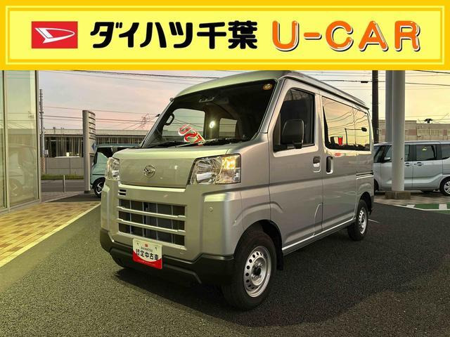 ハイゼットカーゴ  デラックス