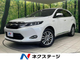 4WD 純正8型ナビ 全周囲カメラ JBLサウンド レーダークルーズ