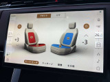 【シートヒーター&ベンチレーション付き22way電動調節シートOP価格234.000円】フロントにはシートヒーターやベンチレーションが付いておりますので快適にお乗りいただけます。