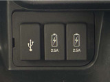 USB充電口を搭載しています!携帯電話の充電などに便利です!