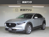 当社の中古車をご覧頂き、ありがとうございます。当車両のご案内をさせて頂きます。車両本体価格には点検整備費用が含まれています。
