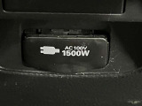 AC100V1500W
