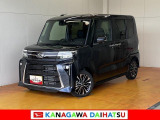 神奈川ダイハツお勧めの一台!