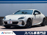 社外9インチナビ バックカメラ レーダークルーズコントロール 半革シート