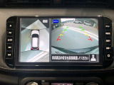 クルマを空から見たような映像が映る、アラウンドビューモニターで、車両周辺の安全確認も一目できます!小さなお子様や障害物も確認できるので、運転のしやすさだけでなく事故防止にも役立ち安心して駐車できます♪