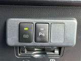 コーナーセンサーを車の前後に装備。障害物までの距離に応じて警告音を変えてお知らせ。縦列駐車時や駐車場・車庫などでの取り回しをサポートします。詳細は販売店スタッフまでおたずねください。