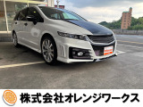 気になる事やご不明な点がございましたら無料電話0078-6002-068130までお気軽にご連絡下さい!
