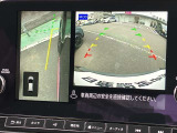 見にくい左下もカメラで確認できるので安心です。