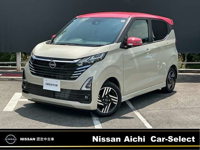 日産 デイズ 