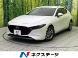 純正8型ナビ バックカメラ 衝突被害軽減システム レーダークルーズ