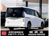 この度は、長野日産自動車 柳原店の「セレナ」をご検討頂き誠に有難う御座います。当店イチオシのお車です。ご不明点やお見積もり、ご質問など御座いましたらお気軽にお問合せください。