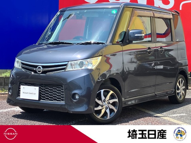 日産 ルークス 