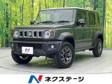 レーダークルーズ 禁煙車 シートヒーター クリアランスソナー