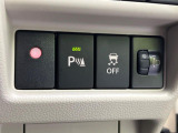 【コーナーセンサー】バンパーに付いたセンサーが障害物を検知!一定の距離に近づくとアラートで教えてくれます♪狭い駐車スペースや車庫入れ時も安心ですね☆