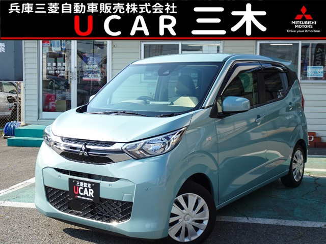 三菱 eKワゴン 