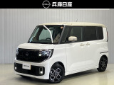 当社試乗車アップ 令和7年式 ハイウェイスターX プロパイロットエディション 入庫しました!分りやすい画像を複数掲載しておりますので、ご覧ください♪