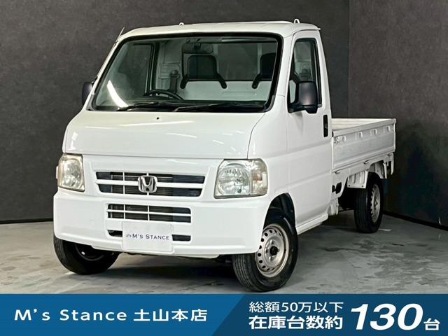 アクティトラック SDX 4WD
