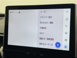 ◆北は北海道から南は沖縄まで、ご購入いただいたお車は全国にご納車が可能です!お電話、メール、動画などでリモートでお車のご案内も可能です!親切、丁寧に対応させて頂きますのでお気軽にご相談ください!