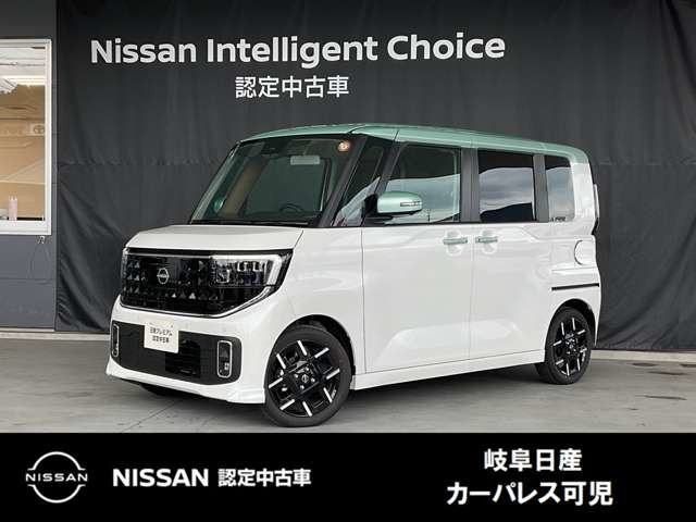 日産 ルークス 
