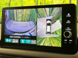 【マルチビューカメラシステム】専用のカメラにより、上から見下ろしたような視点で360度クルマの周囲を確認することができます☆死角部分も確認しやすく、狭い場所での切り返しや駐車もスムーズに行えます。