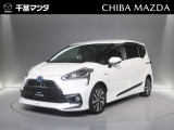 千葉マツダでございます。ご覧いただきありがとうございます。お気軽にお問合せ下さい。