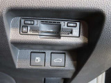 ETC車載器付きです。高速道路の料金所もスムーズに通過できます。
