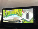 【アラウンドビューモニター】専用のカメラにより、上から見下ろしたような視点で360度クルマの周囲を確認することができます☆死角部分も確認しやすく、狭い場所での切り返しや駐車もスムーズに行えます。