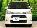 弊社では、全車『修復歴なし』のお車のみ取り扱っております。専任バイヤーによる厳選した仕入れの後、入庫後の車両チェックを行い、ネクステージが認定した高品質な中古車をご提供しております。