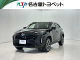 当社では、愛知・岐阜・三重・静岡在住で、現車確認可能な方への販売に限らせて頂きます。※ 当社の総合的判断により販売をお断りする場合があります。