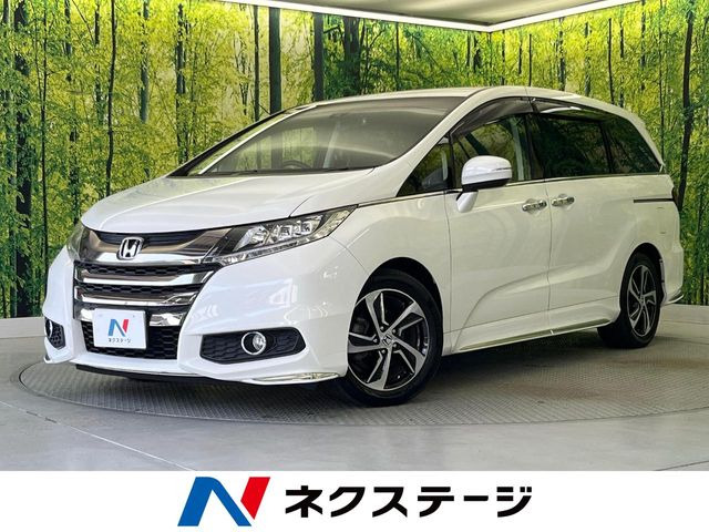 ホンダ オデッセイ 