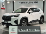 全国納車可 第三者機関証明書付 H SENSING 最長5年保証 ワンオ-ナ- ナビLXM-242ZFNi TV Rカメラ BTオ-ディオ ドラレコETC LEDライト VSA装備のWR-V Z入庫!