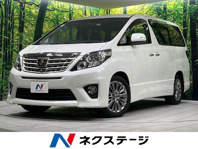 トヨタ アルファード 