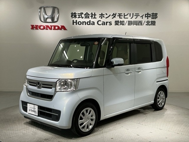 N-BOX L