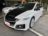 気になる事やご不明な点がございましたら無料電話0078-6002-068130までお気軽にご連絡下さい!
