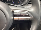 MRCC(マツダレーダークルーズコントロール)は先行車との車間を維持しながら追従走行を行い、長距離でのドライバー負担を軽減させてくれます。