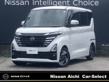 日産 ルークス