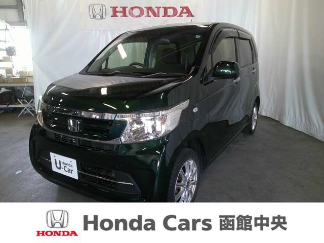 N-WGN C 4WD 