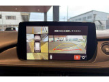 360&deg;ビュー・モニター(カメラ)の魅力は、「死角だらけの狭い場所でも、車を真上から見下ろす高精細な映像により、擦る不安をゼロにする安心感」です