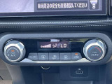 オートエアコンです。エアコン独立温度調整機能を搭載!運転席と助手席の設定温度をそれぞれ独立して調整できます。