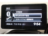 純正センターディスプレイ BluetoothAudio USB ドライブをより一層楽しむことができます!