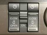 【両側パワースライドドア】スマートキーや運転席のスイッチで後席両側スライドドアの開閉が可能♪電動だから力を入れてドアを開ける必要が無く、小さなお子様でも簡単に開け閉めでき快適です♪