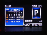 インフォメーション
