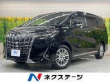 8型ナビ 両側電動スライド 衝突軽減装置 レーダークルーズ ETC