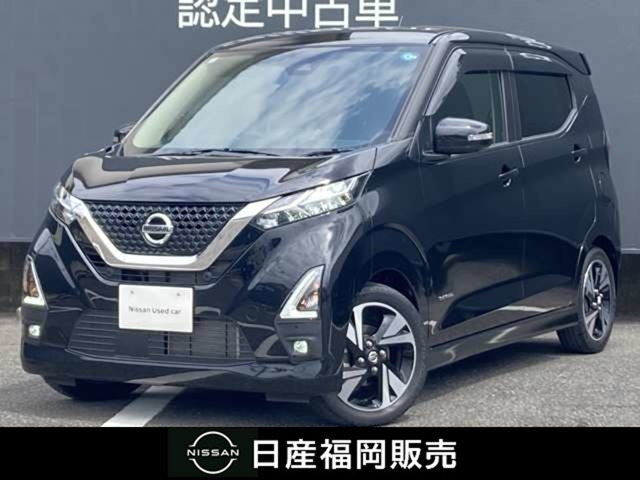 デイズ ハイウェイスター Gターボ プロパイロットエディション